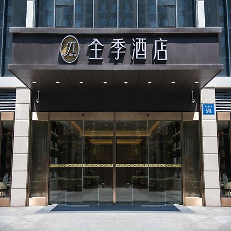 Ji Hotel Chengdu Shuangliu International Airport Ngoại thất bức ảnh